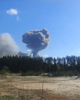 Взрывы на 51-м арсенале ГРАУ в РФ