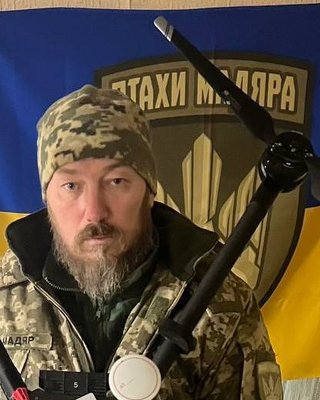 “Мадяру” заборонили в’їзд до Угорщини