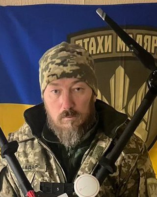 "Мадяру" запретили въезд в Венгрию