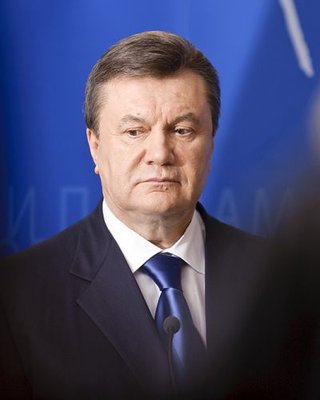 Суд над Януковичем