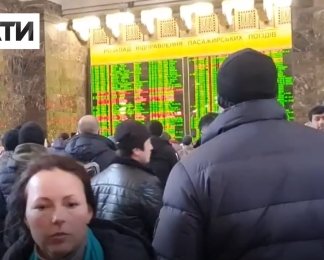 Укрзализныця анонсировала эвакуационные поезда. Куда можно уехать из Киева и не только