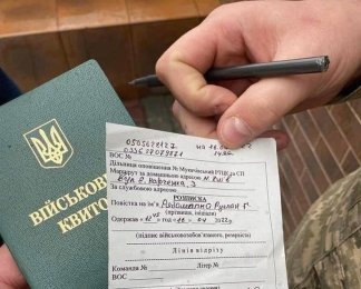 Мобілізація в Україні: чи будуть надсилати е-повістки через "Дію" (відео)