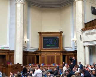 У Раді ухвалили зміни до бюджету: на що спрямують додаткові 300 мільярдів