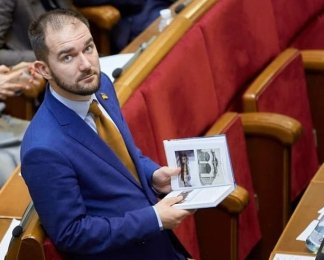 Находящегося под следствием нардепа Юрченко заметили в Доминикане с девушкой, – СМИ