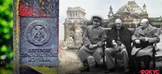 Великобритания, США и частичка Сталину: что произошло с Германией после Второй мировой войны (карта)