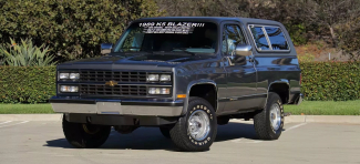 Раритет из 80-х: обнаружен культовый внедорожник Chevrolet в заводской упаковке (фото)
