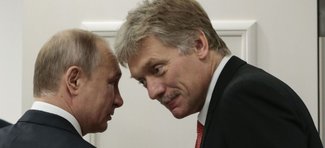 Путин и Песков обсуждают ситуацию на фронте