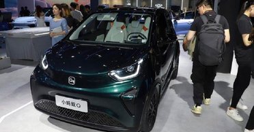 Chery представили міський електромобіль із запасом ходу 408 км за $9000 (фото)