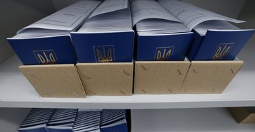 Гражданство Шредингера. Украине нужно решать с иностранной паспортизацией украинцев