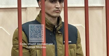 "Отводилась преступная роль": В Москве арестовали 12-го подозреваемого в теракте в "Крокусе"