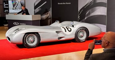 От $10 миллионов и выше: самые дорогие авто в мире за 2025 год (фото)