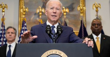 Байден назвав "недостатньою підтримкою" новий пакет військової допомоги Україні