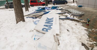 Относительно честные способы. Как вернуть свои средства из банков-банкротов