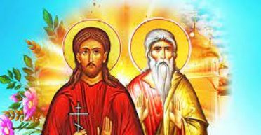 3 січня 2024 року: День Гордія і Малахія — що сьогодні не можна робити