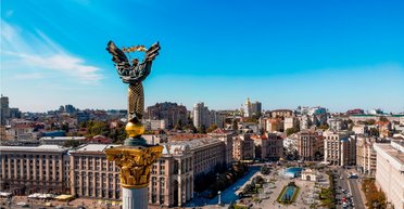 Інвестиційний фонд "АРС Кепітал" розпочав придбання ТОВ "Грааль": розмороження відомого проєкту в центрі Києва