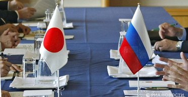"Незаконно оккупированы": Япония выдвинула России претензии касаемо Курильских островов
