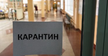 "Приносят инфекцию": школьники массово болеют, но карантина не будет, — детали от КГГА