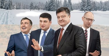 Жизнь по-новому. 7 реформ, которые критически важно реализовать уже в этом году