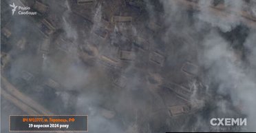 Воронки до сотни метров: появились новые спутниковые снимки последствий ударов по складу БК в Торопце