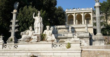 Как маршрутка в +35°C: ученые узнали душистую тайну Древнего Рима