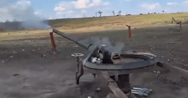 Ноу-хау в ВС РФ: оккупанты взяли башню от БМП, чтобы создать полевую пушку (видео)