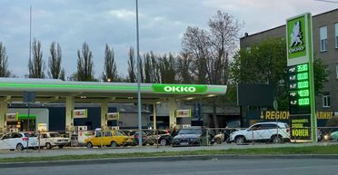 Як зміняться ціни на пальне в Україні 1 червня