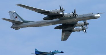 ВС РФ нанесли новый ракетный удар по Украине: в регионах прогремели взрывы