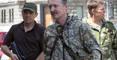 Був на допиті: суд у Москві обере запобіжний захід Гіркіну за "екстремізм", — ЗМІ (відео)