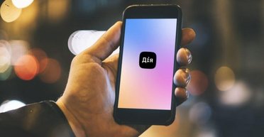 Государство в гастрономе. Чем опасно появление лже-"Дії" для покупки алкоголя подростками