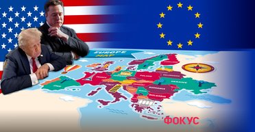 Маск и Трамп: завоевание Европы — как и почему новая власть США будет влиять на ЕС