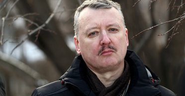 "Завязнут" и "сожгут резервы": Гиркин заявил, что новое наступление ВС РФ провалится