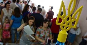 Любить ушами. Самые невероятные обещания в программах кандидатов в президенты