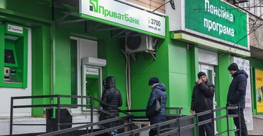 Заборгували понад $3 млрд: ПриватБанк розпочне процес стягнення активів Коломойського та Боголюбова