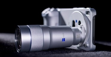 Главный камерофон 2026 года показали в действии: что умеет Vivo X300 Ultra (видео)