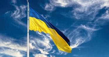 День Незалежності України 2024: історія та традиції свята