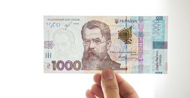 Украинцам выплатили первые "тысячи Зеленского" (фото)