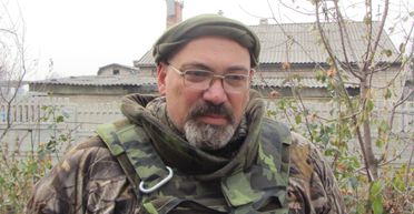 Под Песками задумана "священная книга киборга"