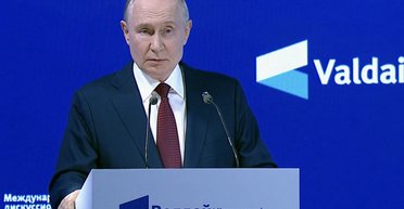 Северная Корея пыталась остановить войну в Украине: главные заявления Путина на Валдае