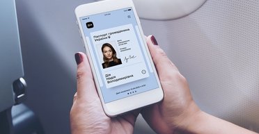 В "Дії" появится помощник с искусственным интеллектом по имени Надія — Минцифра