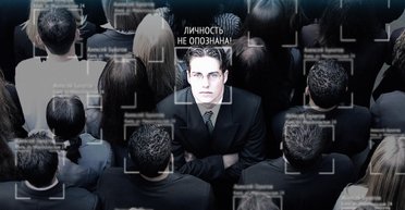 Если вас забанят везде – вас нет! Как цифровая война с Трампом отразится на Украине