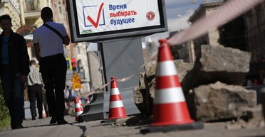 Крымский бумеранг. Сумеет ли Украина делегитимизировать выборы в России