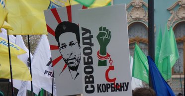 Пять минут позора — и завтра мы на обложке Times. О чем говорят под стенами Рады