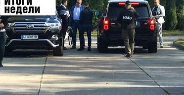 Нелетная погода для Гладковского, "формула Коломойского" и космодром в Херсоне. Неделя в Фокусе