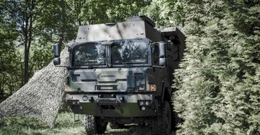 Європейський аналог HIMARS: у США відбулися перші бойові стрільби установки GMARS