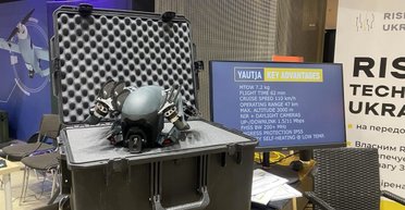 Вдвое быстрее, чем DJI Mavic: что известно об украинском дроне-разведчике Yautja