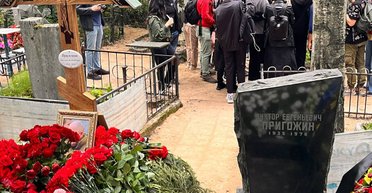 Аналитики из ISW назвали причину, для чего Кремль засекретил похороны Пригожина