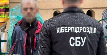 Под прикрытием курьера: агент ФСБ из Буковины сдавал позиции и маршруты ВСУ, — СБУ (фото)