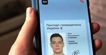 Спрос и предложение. Почему в будущем фейковая Дія может стать неотличимой от оригинала