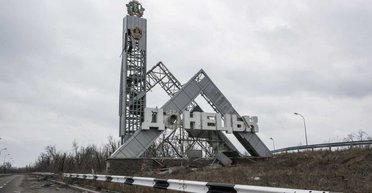 Зачем убили 25 человек в Донецке: кровавая схема Москвы по срыву поставок оружия Украине