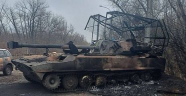 ЗСУ уразили рідкісну САУ "Хоста" під Авдіївкою: в чому її особливість (фото)